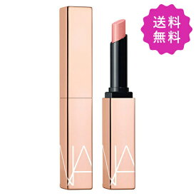 NARS ナーズ アフターグローセンシュアルシャインリップスティック #777 ORGASM 1.5g 定形外送料無料