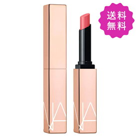 NARS ナーズ アフターグローセンシュアルシャインリップスティック #209 ON EDGE 1.5g 定形外送料無料