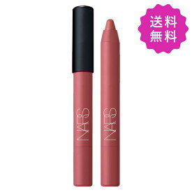 NARS ナーズ パワーマットハイインテンシティリップペンシル #888 DOLCE VITA 2.4g 定形外送料無料