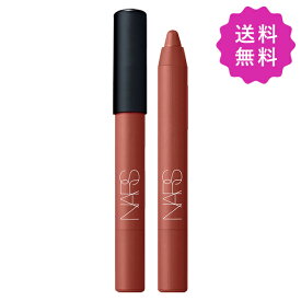 NARS ナーズ パワーマットハイインテンシティリップペンシル #180 WALKYRIE 2.4g 定形外送料無料