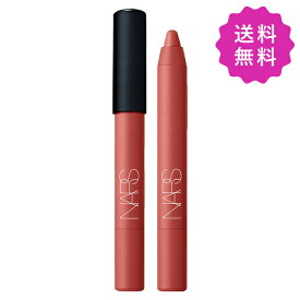 NARS ナーズ パワーマットハイインテンシティリップペンシル #170 TAKE ME HOME 2.4g 定形外送料無料