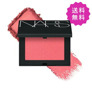 NARS i[Y ubVN #776 ORGASM X 4.8g `O