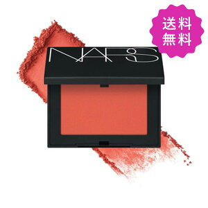 NARS i[Y ubVN #923 OBSESSION 4.8g `O