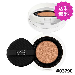 NARS i[Y CgtNeBOZNbVt@f[VitBj#03790 MONTBLANC SPF42 PA++ 11gy`Oz