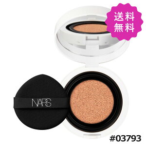 NARS i[Y CgtNeBOZNbVt@f[VitBj#03793 SAMCHEONG SPF42 PA++ 11gy`Oz