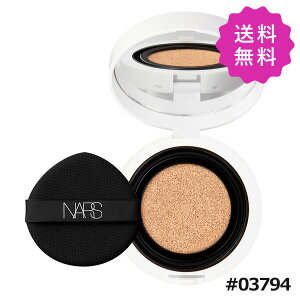NARS i[Y CgtNeBOZNbVt@f[VitBj#03794 VIENNA SPF42 PA++ 11gy`Oz