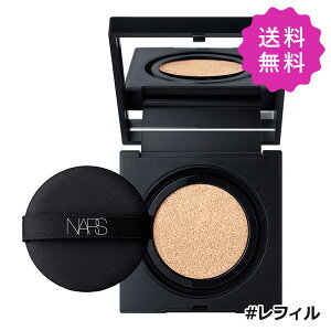 NARS i[Y i`fBAgOEFANbVt@f[VitBj #04027 FILAND SPF50/PA+++ 12gy`Oz