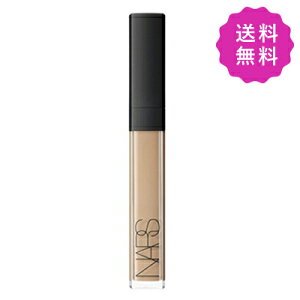 NARS i[Y fBAgN[~[RV[[ #1234 MEDIUM1 6ml `O
