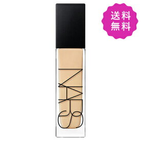 NARS ナーズ ナチュラルラディアントロングウェアファンデーション #6605 DEAUVILLE 30mL【●定形外送料無料】