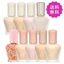 PAUL＆JOE ポール＆ジョー ファンデーション プライマー 30ml パール ・モイスチュア・プロテクティング・ラトゥーエクラ【◆定形外送料無料】