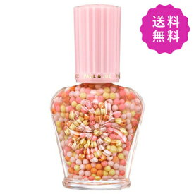 PAUL＆JOE ポール＆ジョー パールファンデーションプライマー #005 30mL【◆定形外送料無料】