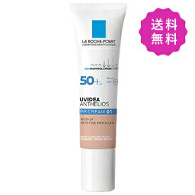 LA ROCHE-POSAY ラロッシュポゼ UVイデアXLプロテクションBB #01 SPF50+ PA++++ 30ml ★定形外送料無料