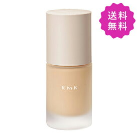 RMK アールエムケー リクイドファンデーションフローレスカバレッジ #100 SPF20 PA++ 30mL【●定形外送料無料】