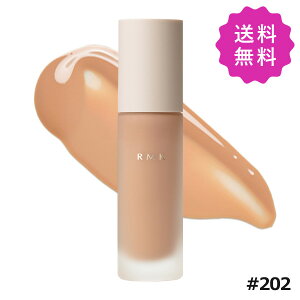 RMK A[GP[ NCht@f[VEX #202 SPF12 PA++ 30mL