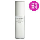 SHISEIDO MEN 資生堂メン モイスチャライザーEG 100mL