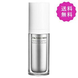 SHISEIDO MEN 資生堂メン トータルRライトフリュイドN 70mL【●定形外送料無料】