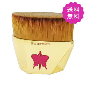 shu uemura VEEG y^55t@f[VuVWW̊Ȗ`pbP[Wy`Oz