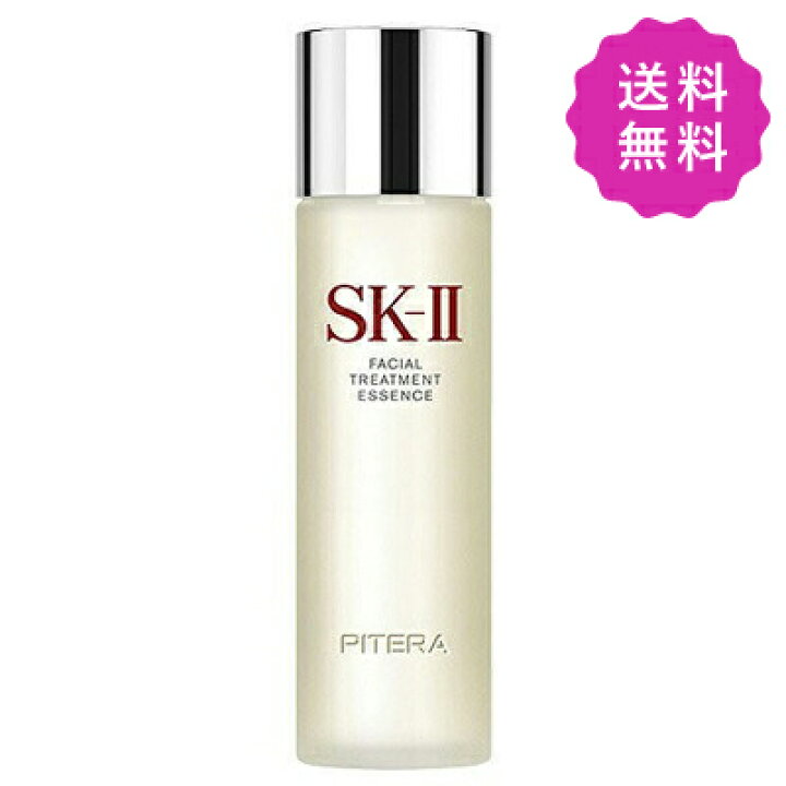 楽天市場】SK-2 エスケーツー フェイシャルトリートメント 