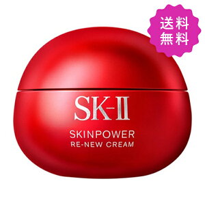 SK-2 GXP[c[ XLp[j[ N[ 80g