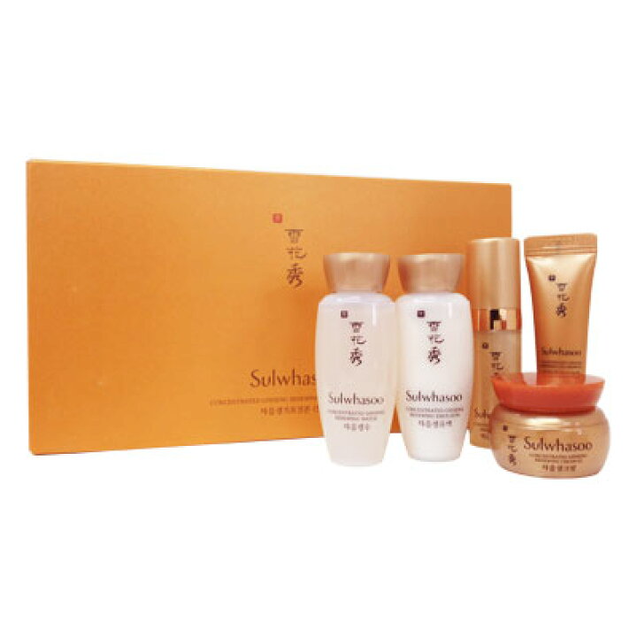 楽天市場】Sulwhasoo 雪花秀 ソルファス コンセントレートジンセン  