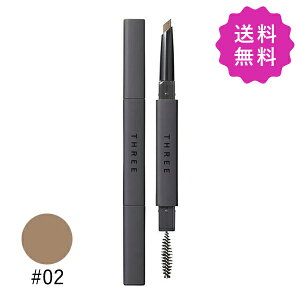 THREE �X���[ �A�h�o���X�h�A�C�f���e�B�e�B�A�C�u���E�y���V���i���t�B���j #02 ���C�g�u���E�� 0.2g ��`�O��������