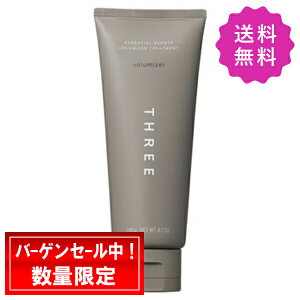 THREE �X���[ �G�b�Z���V�����Z���c�{�����[�}�C�U�[�g���[�g�����g 190g