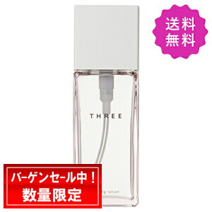 THREE �X���[ �G�~���O���[�V����R 140mL