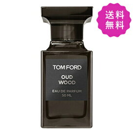 TOM FORD トムフォード ウード・ウッドオードパルファムスプレィ 50mL