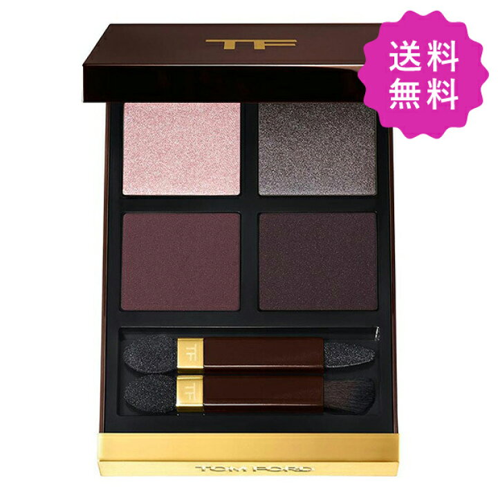 楽天市場】TOM FORD トムフォード アイカラークォード #39 VIOLET 