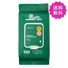 VT COSMETICS ブイティ CICAデイリースージングマスク 15枚入り 韓国コスメ