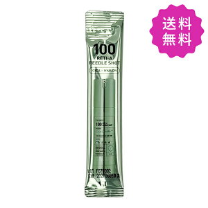 VT COSMETICS uCeB 100`A[hVbg 2mL ؍RX `O