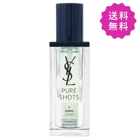 YVES SAINT LAURENT イヴサンローラン ピュアショットYセラム 30mL