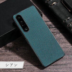 �������� Xperia 10 VII �P�[�X Xperia 1 VII Xperia 1 VI Xperia 10 VI Xperia 5 V Xperia 1 V Xperia 10 V Xperia 1 IV Xperia 10 IV Xperia 5 IV �J�o�[ �i�C�����҂ݍ��ݒ� TPU �ϏՌ� �Ռ��y�� ����ɂ��� �u���b�N �V���o�[ �O