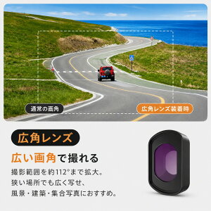 Osmo Pocket 4/Pocket 3�Ή� �����Y�t�B���^�[ �u���b�N�~�X�g1/4 ���Q�ጸ CPL UV �L�p�����Y �����f�� �J�����t�B���^�[ �|�[�g���[�g ��i ���i Vlog �B�e�A�N�Z�T���[