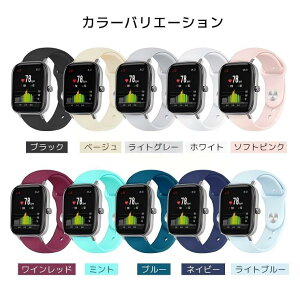 20mm �����o���h Garmin Venu Sq 2 Music�Ή� Amazfit GTS 4 Mini Bip 3 Pro GTS 2 Mini BIP U�Ή� Galaxy Watch7 40mm�Ή� �V���R�� �x���g �X�|�[�c �������