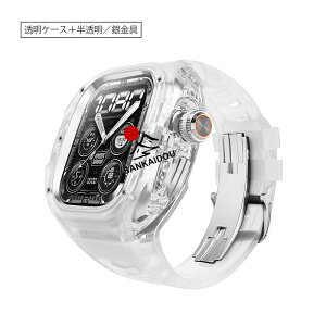 �y���������zApple Watch Ultra3 49mm �P�[�X �o���h ��̌^ ���� PC �V���R�� �N�C�b�N���E ������ �ϏՌ� ���h�~ �y�� �X�|�[�c �A�E�g�h�A �����Y ���f�B�[�X