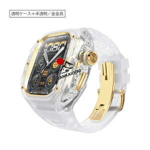 �y���������zApple Watch Ultra3 49mm �P�[�X �o���h ��̌^ ���� PC �V���R�� �N�C�b�N���E ������ �ϏՌ� ���h�~ �y�� �X�|�[�c �A�E�g�h�A �����Y ���f�B�[�X