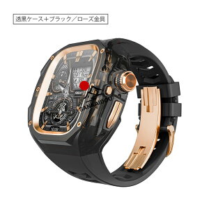 �y���������zApple Watch Ultra3 49mm �P�[�X �o���h ��̌^ ���� PC �V���R�� �N�C�b�N���E ������ �ϏՌ� ���h�~ �y�� �X�|�[�c �A�E�g�h�A �����Y ���f�B�[�X