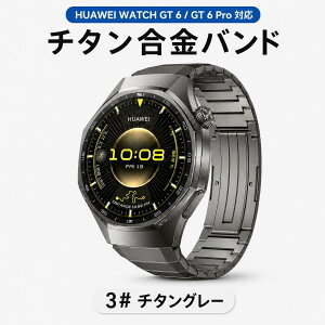 HUAWEI WATCH GT6 Pro 46mm �o���h GT6 GT5 Pro GT5 GT4 GT3 GT2 Pro �Ή� �ւ��o���h �`�^������ �x���g ������ �t�@�[�E�F�C �E�H�b�` �����o���h �����H��t�� �y�� �ϋv�� ���h�~ ������ ������� �����Y 