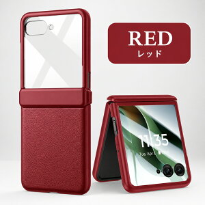 �ꕔ�݌ɂ��� �������� moto razr 60 �P�[�X razr 60s 60d Motorola Razr 60 Ultra �P�[�X moto razr 50 50s 50d �J�o�[ �t�B������̌^ �q���W�ی� �ϏՌ� ���b�L���H ������ ������� ���^ �y�� ���g���[�� ���[