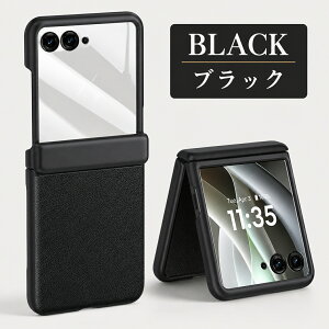 �ꕔ�݌ɂ��� �������� moto razr 60 �P�[�X razr 60s 60d Motorola Razr 60 Ultra �P�[�X moto razr 50 50s 50d �J�o�[ �t�B������̌^ �q���W�ی� �ϏՌ� ���b�L���H ������ ������� ���^ �y�� ���g���[�� ���[
