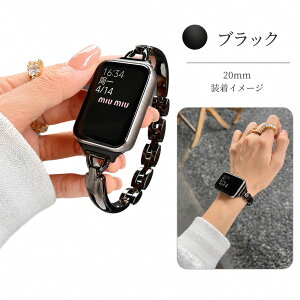 �y���������zXiaomi �o���h �V���I�~ �X�}�[�g�o���h 8 Pro 9 Pro Redmi Watch 4 5 20mm ���^���o���h �`�F�[�� �x���g ����f�U�C�� �u���X���b�g ������ ���f�B�[�X �����Y ������� �r�W�l�X �V���o