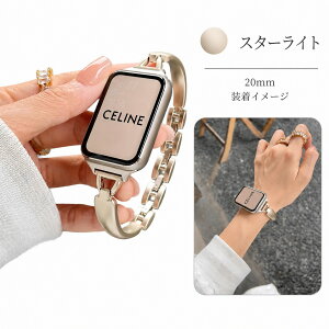 �y���������zXiaomi �o���h �V���I�~ �X�}�[�g�o���h 8 Pro 9 Pro Redmi Watch 4 5 20mm ���^���o���h �`�F�[�� �x���g ����f�U�C�� �u���X���b�g ������ ���f�B�[�X �����Y ������� �r�W�l�X �V���o