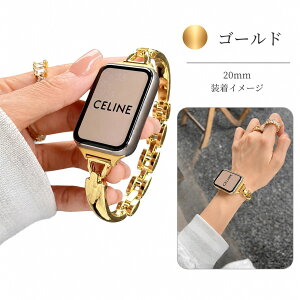 �y���������zXiaomi �o���h �V���I�~ �X�}�[�g�o���h 8 Pro 9 Pro Redmi Watch 4 5 20mm ���^���o���h �`�F�[�� �x���g ����f�U�C�� �u���X���b�g ������ ���f�B�[�X �����Y ������� �r�W�l�X �V���o