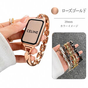 �y���������zXiaomi �o���h �V���I�~ �X�}�[�g�o���h 8 Pro 9 Pro Redmi Watch 4 5 20mm ���^���o���h �`�F�[�� �x���g ����f�U�C�� �u���X���b�g ������ ���f�B�[�X �����Y ������� �r�W�l�X �V���o