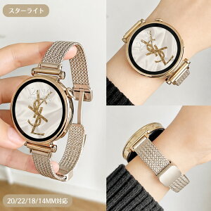 �y���������z�X�}�[�g�E�H�b�` �o���h �X�e�����X ����f�U�C�� �}�O�l�b�g �ׂ� ���f�B�[�X �����Y ������� ������ HUAWEI WATCH GT 6 GT5 Galaxy Watch Apple Watch�Ή� 14mm 18mm 20mm 22mm 38 40 41mm 42 44 45 46 