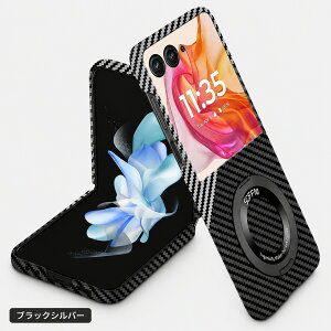 �������� Motorola razr 60 Ultra razr 60 razr 50 Ultra razr 50 razr 40 Ultra razr 40 �Ή� �P�[�X �J�[�{���� 360�x��]�����O ���C�����O�t�� �X�^���h�@�\ PC�f�� �܂肽���݃X�}�z �J�o�[ �ϏՌ� ���h�~ ���^ 