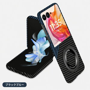 �������� Motorola razr 60 Ultra razr 60 razr 50 Ultra razr 50 razr 40 Ultra razr 40 �Ή� �P�[�X �J�[�{���� 360�x��]�����O ���C�����O�t�� �X�^���h�@�\ PC�f�� �܂肽���݃X�}�z �J�o�[ �ϏՌ� ���h�~ ���^ 