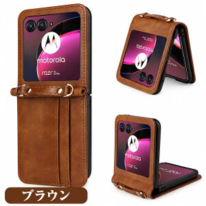 �������� Motorola razr 70 Ultra �P�[�X razr 60 Ultra razr 50 Ultra razr 40 Ultra razr 70 Plus razr+ 2026/2025 razr 70/60/50 razr 2026/2025/2024 �Ή� �X�}�z�V�����_�[ �J�[�h���[ �΂ߊ|�� ���U�[�� �܂肽���݃X�}�z�P�[