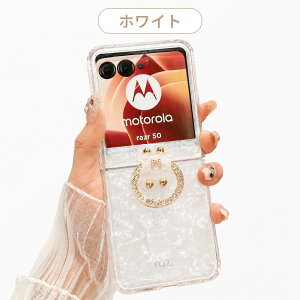 �������� Motorola razr 70 �P�[�X razr 60 �P�[�X razr 50 Ultra razr 50 �Ή� �V�F���� ���X�g�X�g���b�v�t�� �����O�t�� �X�}�z�P�[�X �V���R�� �܂肽���݃X�}�z �J�o�[ �ϏՌ� ���h�~ �y�� ���킢�� 